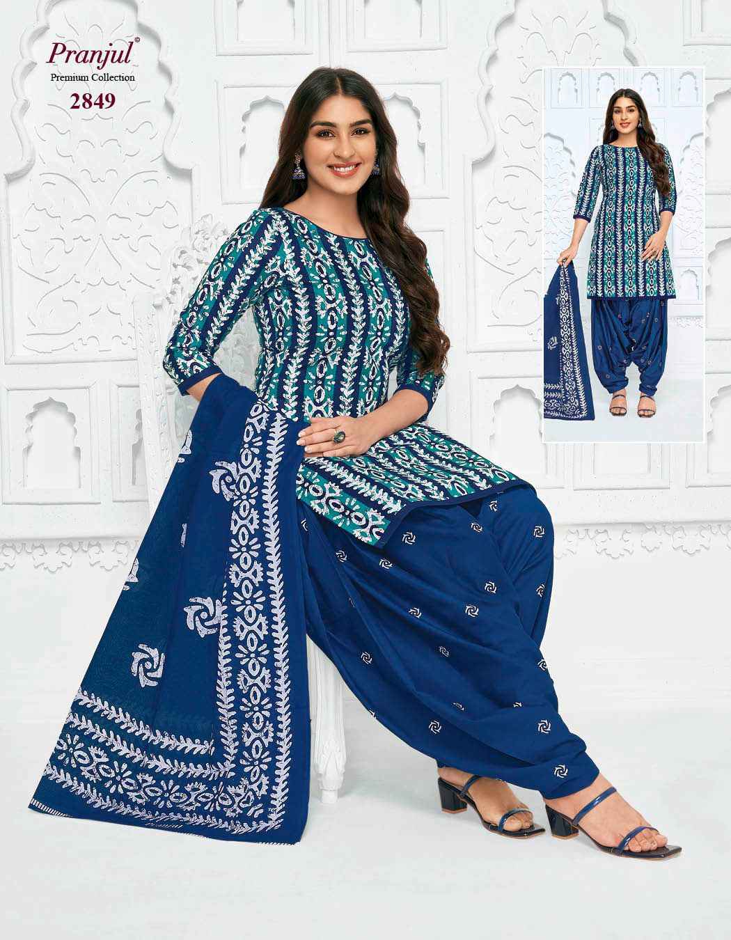 Women Clothing – Suits & Salwar
